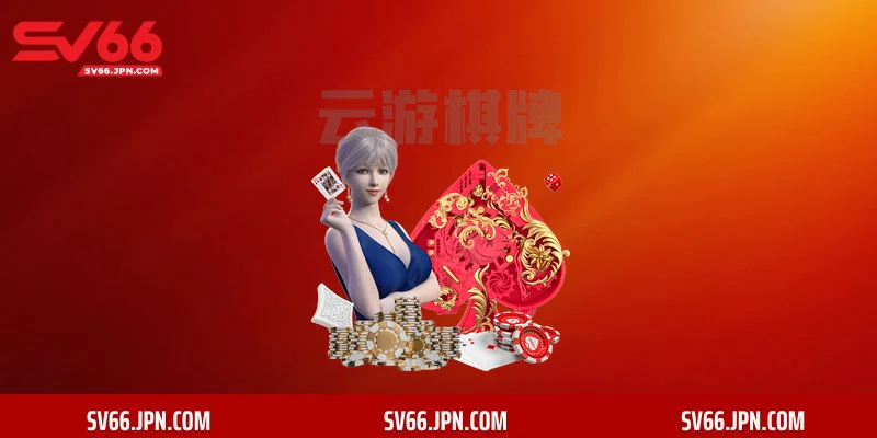 Aviator SV66 – Game slot cực hot hiện nay